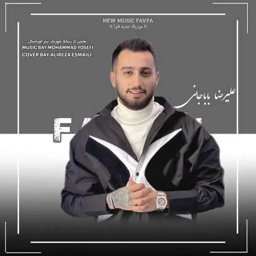 فتوا